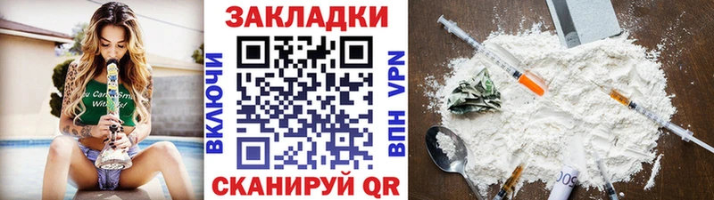 Названия наркотиков Кимры Бошки Шишки  МЕФ 