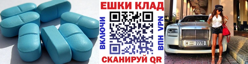 kraken   наркотики  Кимры  ЭКСТАЗИ MDMA 