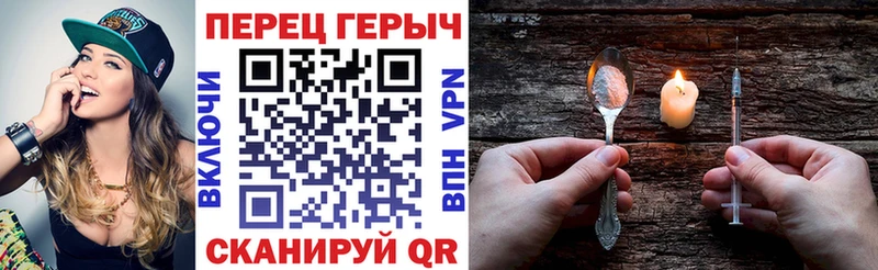 hydra как зайти  Кимры  Героин Heroin  закладки 