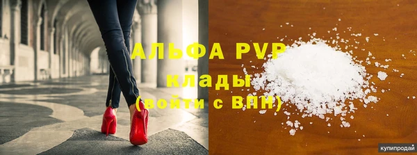 МДПВ Алексин
