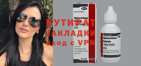 PSILOCYBIN Алексеевка