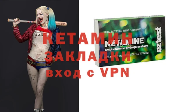 COCAINE Алзамай