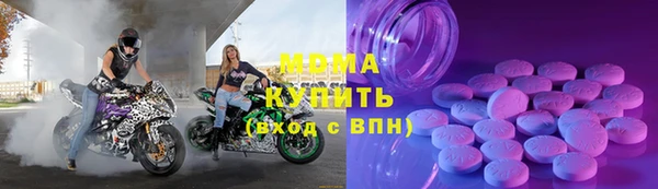 МДПВ Алексин