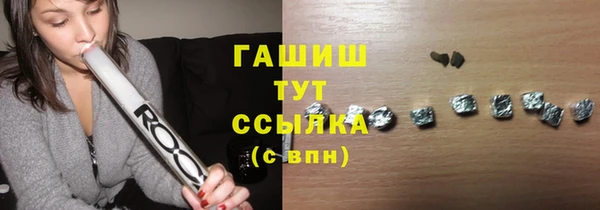PSILOCYBIN Алексеевка
