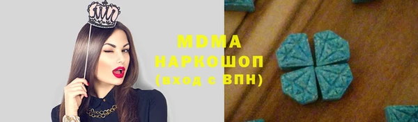 COCAINE Алзамай
