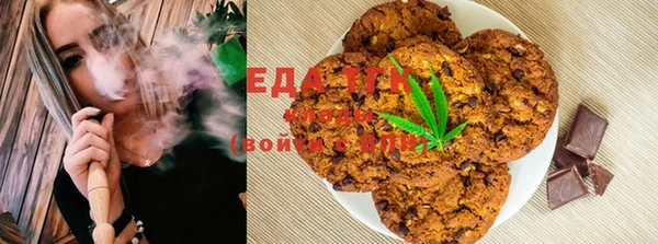 COCAINE Алзамай