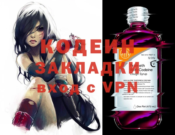 PSILOCYBIN Алексеевка