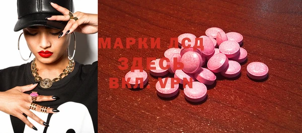 МДПВ Алексин