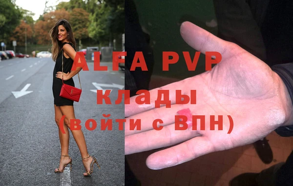 PSILOCYBIN Алексеевка