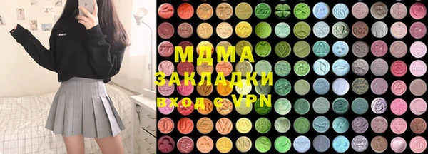 PSILOCYBIN Алексеевка