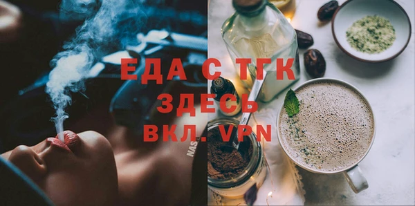 PSILOCYBIN Алексеевка