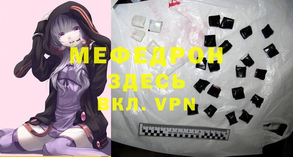 МДПВ Алексин