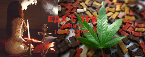 COCAINE Алзамай