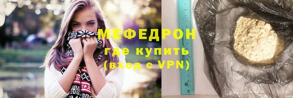 МДПВ Алексин