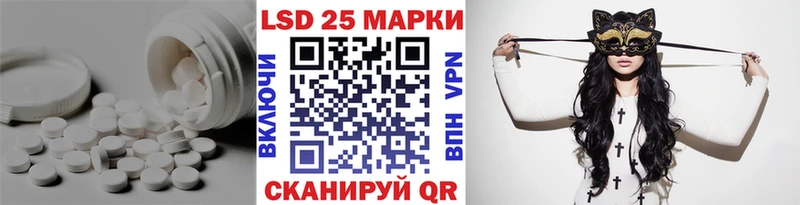 Лсд 25 экстази ecstasy  где купить   Кимры 