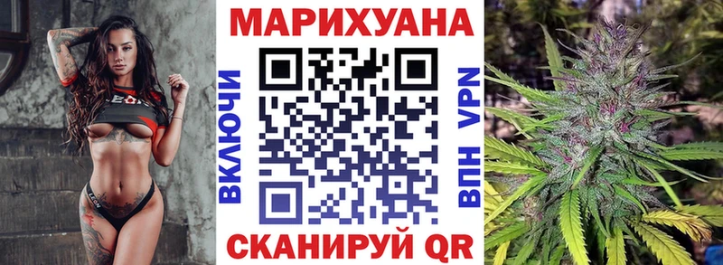 МАРИХУАНА VHQ  дарнет шоп  Кимры 